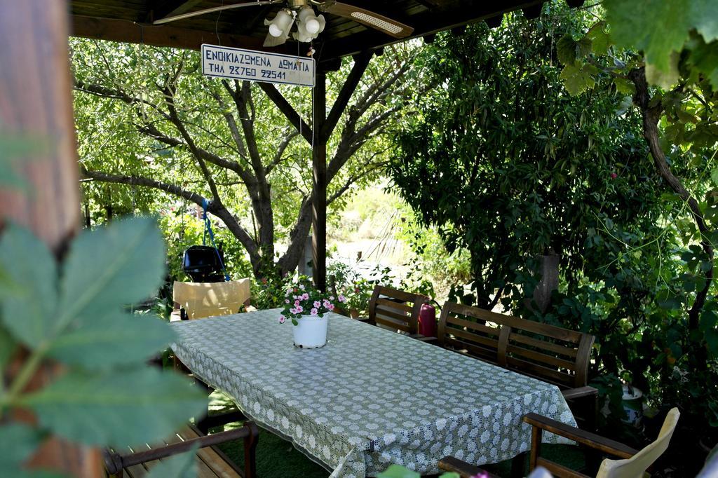 Apartment Roula